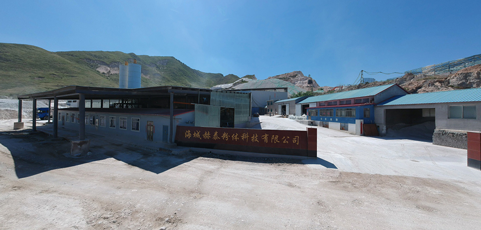 公司介紹(圖1) 公司介紹(圖1)